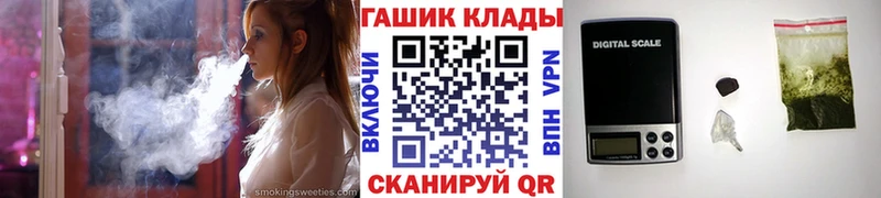 kraken как зайти  Грайворон  Гашиш гарик 