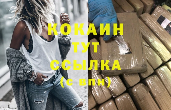 меф Сосновка