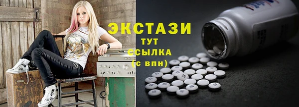 трава Алексеевка