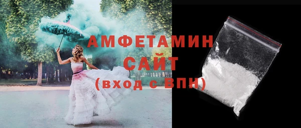 марихуана Алзамай