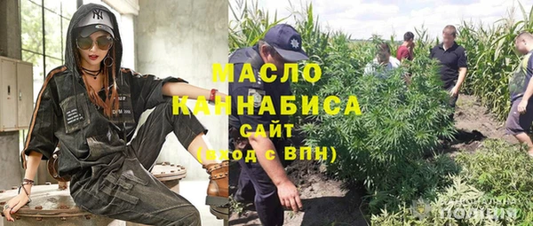 марихуана Алзамай
