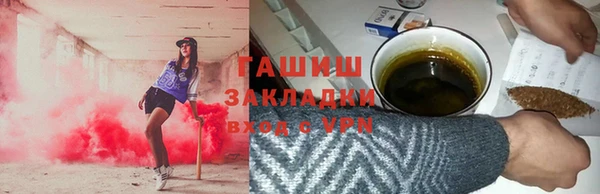 марихуана Алзамай