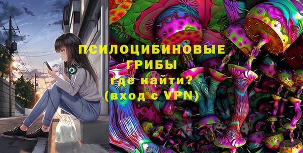 марихуана Алзамай