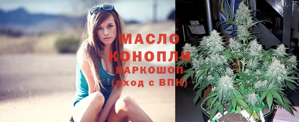 марихуана Алзамай