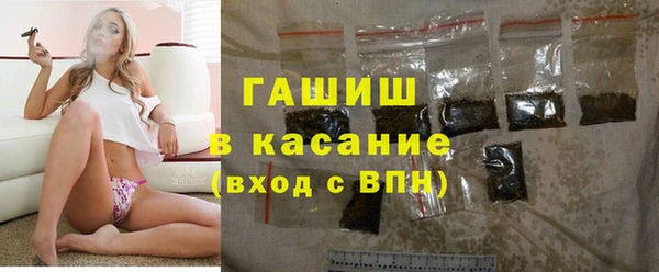 марихуана Алзамай