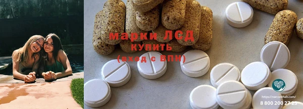 марихуана Алзамай