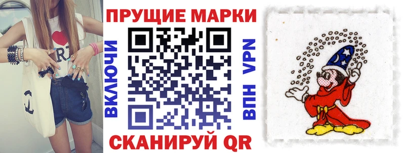 blacksprut сайт  закладка  Грайворон  Марки 25I-NBOMe 1,8мг 