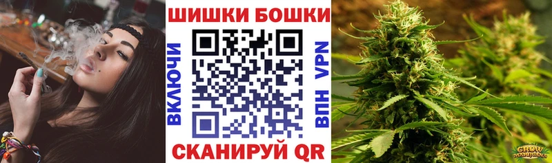 маркетплейс какой сайт  Грайворон  Каннабис Ganja 